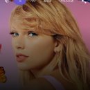 Taylor swift - Style 이미지
