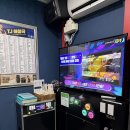 무제한노래연습장 이미지