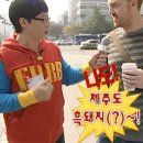 고깃소리 이미지