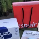 드누보