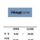 송가호계타워 이미지