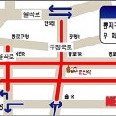 종로-종로-종로-종-103 이미지