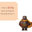 금성동 교차로 3 이미지