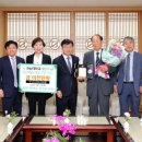 제일가축병원 이미지