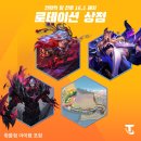 황금알 pc방 이미지