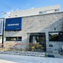물금역1길 네이버블로그