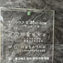 더끌림치과의원 이미지