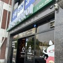 신전떡볶이태장점