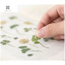 스티커 네