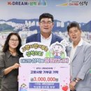 스마일세탁산업(본점) 이미지