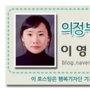 신곡1동 작은도서관 네이버블로그