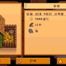 주주농장 이미지