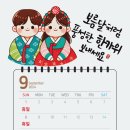 솔향 김지은신경과의원 이미지