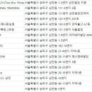 더 랩스 피트니스 삼전 이미지