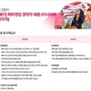 메디메카 이미지