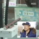 짱뽑기