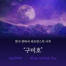 성원아트홀 네이버블로그