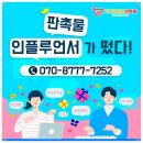 고은기프트판촉물