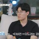 듀이하우스