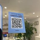 로봇카페(ROBOT CAFE)