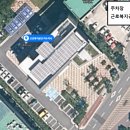 근로복지공단 여수지사 이미지