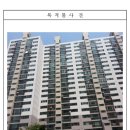 하단동118 이미지