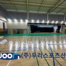 충북고등학교 이미지