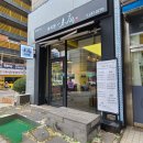 경기도 수원시 팔달구 인계로166번길 48-21 (인계동) 이미지