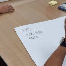 삼천포제일중학교 이미지