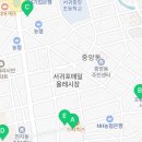 양재식내과의원 이미지