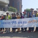 사직2동-20 이미지