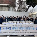 거봉실업 이미지