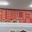 구가네 이미지