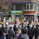 국악한마당 이미지