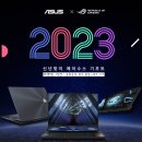 세일아이티 이미지