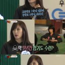 석사체육관 이미지