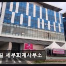 축항대로 87번길 네이버블로그