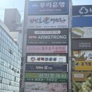 전통의 멋 한국무용(목)14:30 | 성북 성인한국무용 플로움무용학원에서 한국무용 원데이클래스 배운 후기