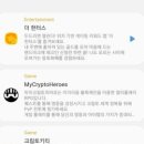 코코스미 이미지