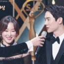 2016 SBS연기대상에서 로코물 찍고온 유연석 서현진 이미지