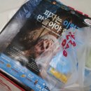 피자알볼로 구미옥계점 네이버블로그