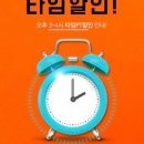 남산헬스사우나 이미지