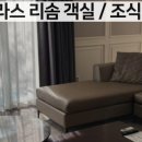 예산냉면갈비 이미지