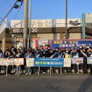 주정차50 이미지