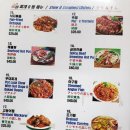 산정한식식당 이미지