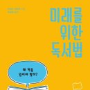 도마르 이미지
