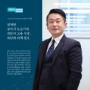 토공기계사회적협동조합
