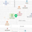 남선노래연습장 이미지