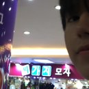 싸가지모자 이미지