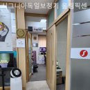 시그니아독일보청기(올림픽센터) 네이버블로그